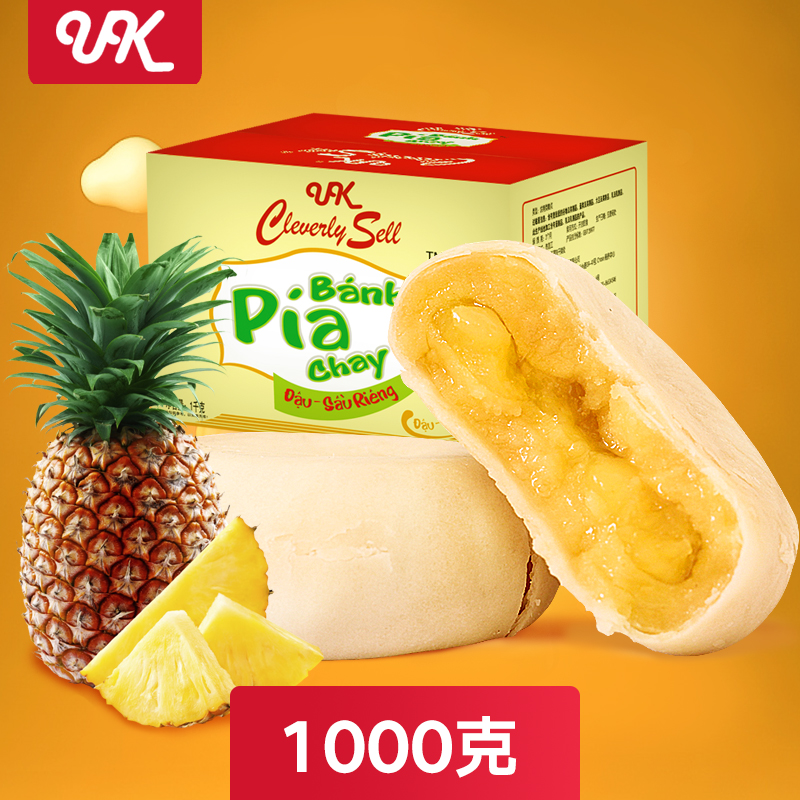 ÁñÁ«±ý
