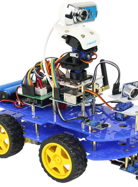 arduino智能小车创客教育套件