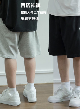 男孩休闲五分裤中大童黑色薄款短裤灰色宽松裤子儿童时髦运动风潮