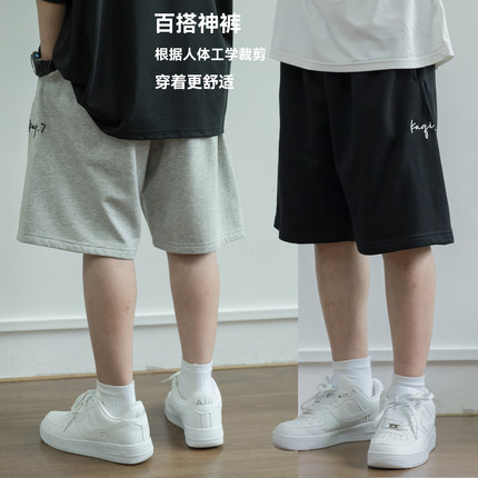 男孩休闲五分裤中大童黑色薄款短裤灰色宽松裤子儿童时髦运动风潮