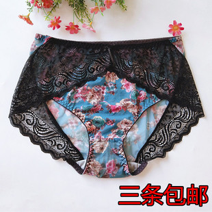 性感透明2尺3 蕾丝网纱透明中腰大弹力三角裤 3尺内 大码 女士内裤