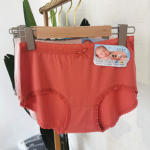 喜罗兰9705正品 头加肥加大高腰莫代尔舒适透气胖mm红190斤 女内裤