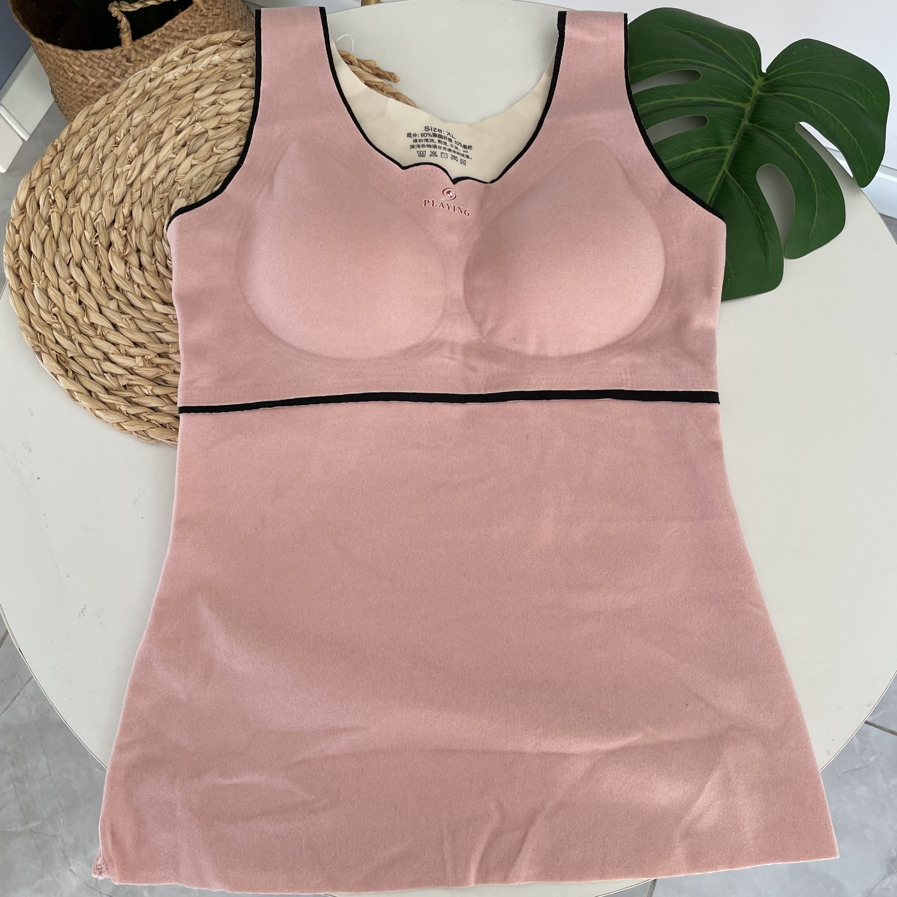 德绒大码保暖背心女加绒加厚发热打底内衣带胸垫文胸一体式秋冬款,女士内衣/男士内衣/家居服,保暖背心,淘宝优惠券,粉丝福利购,淘宝优惠卷