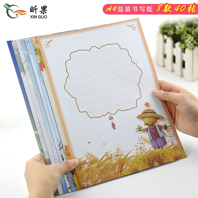 英语硬笔书法纸作品纸A4四线络成人圆体小学生儿童英文练字本比赛专用纸书写创作展示纸展览纸练习纸彩色复古