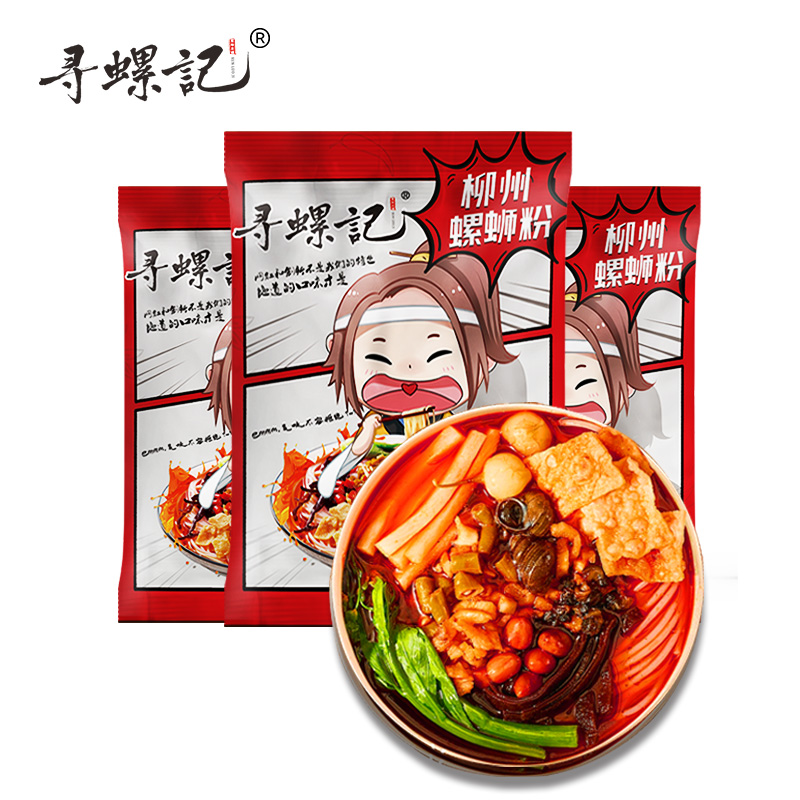 寻螺记螺蛳粉320g*1袋柳州正宗新鲜方便速食酸辣螺狮夜宵水煮米粉