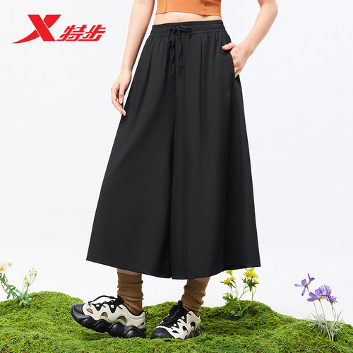 特步运动七分裤女夏季新款防晒透气中裤宽松透气冰丝凉感直筒短裤