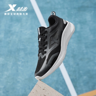 新款 2026春季 减震回弹跑步鞋 情侣运动鞋 子 特步男鞋 轻便透气鞋 跑鞋