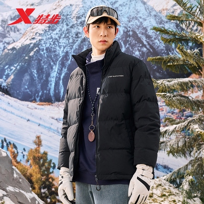 特步羽绒服男2025冬新款通勤保暖防泼水防污外套男976429190248