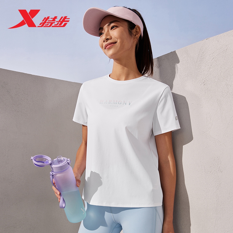 冰丝简约休闲短袖特步女
