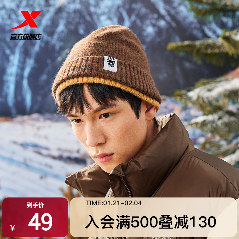 ڲ  ز֯ñŮ2024¿ﶬٴñ±ů˶ñ215Ԫ5(43Ԫ/)