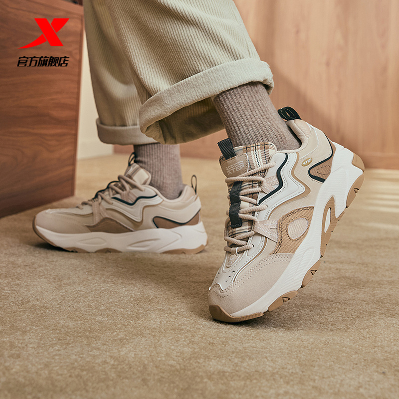 特步赤壁3.0休闲鞋2025冬季女轻便百搭户外运动鞋子976418320045