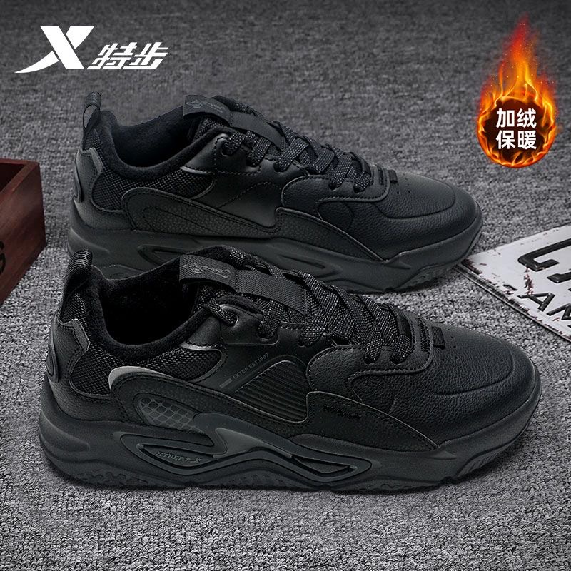 特步棉鞋暗流二棉鞋冬季加绒保暖棉鞋男士运动鞋冬天皮面防寒男鞋