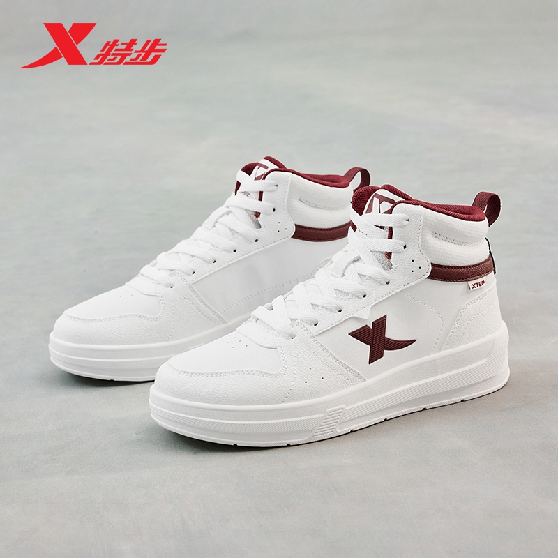 特步高帮板鞋女鞋2025秋冬新款软底休闲鞋保暖运动鞋情侣小白鞋男