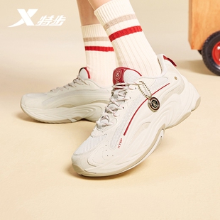 特步洄游2复古跑鞋男鞋夏舒适百搭复古老爹鞋轻便运动鞋休闲鞋女