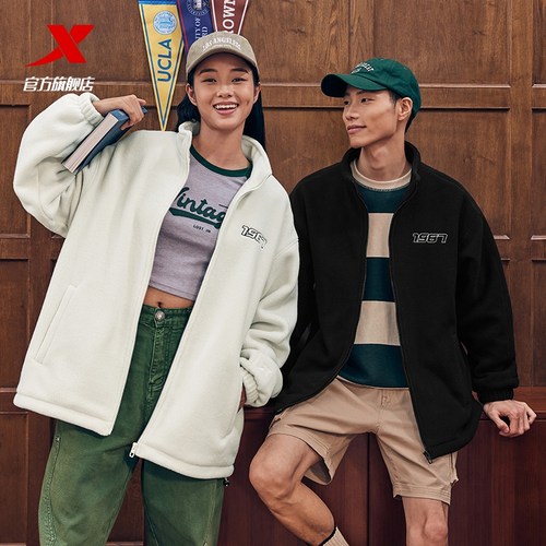 男女运动外套特步休闲