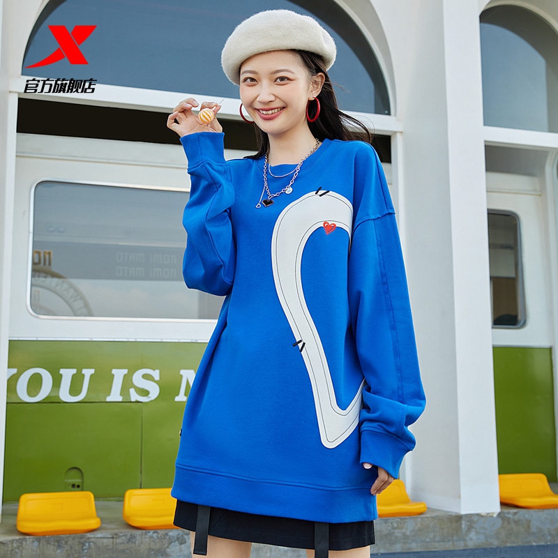 特步半糖系列男女同款卫衣