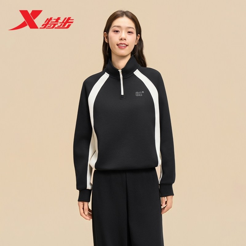 特步半拉链卫衣女款2026春季新款拼色宽松套头长袖975328920187,运动服/休闲服装,运动卫衣/套头衫,淘宝优惠券,粉丝福利购,淘宝优惠卷