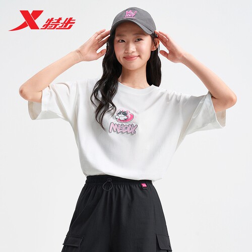 特步运动T恤女官2026新款夏季透气半袖休闲百搭短袖975228010085