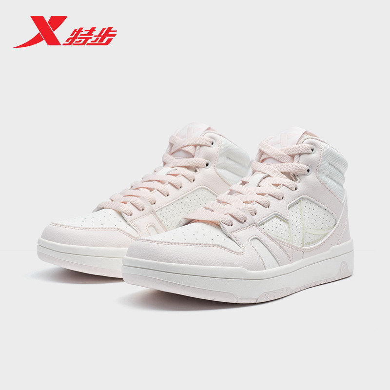 特步maxx-lite|高帮板鞋女2025秋季新款百搭运动鞋革面保暖滑板鞋