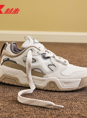 特步STAR-X面包鞋|保暖板鞋2025秋冬时尚运动鞋厚底增高休闲鞋女