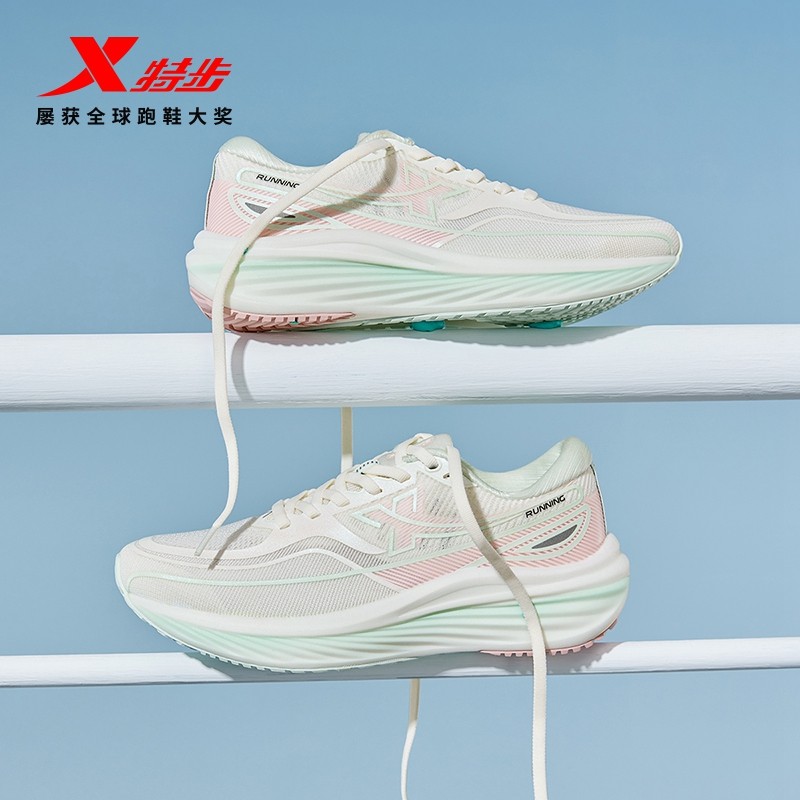 特步追云丨跑鞋女鞋秋冬新款运动鞋减震鞋子健身跳绳鞋体测跑步鞋