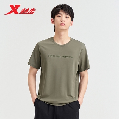 特步短袖男2025夏季官方新款透气冰丝男子圆领针织衫976229010050