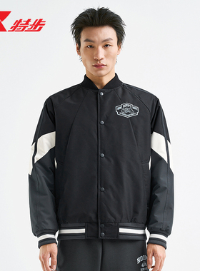 特步篮球-Answer Ball棉茄克男保暖外套975129170203