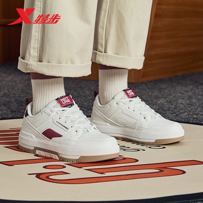 特步裂变板鞋|女鞋2026春季新款百搭舒适休闲鞋情侣鞋熊猫鞋子