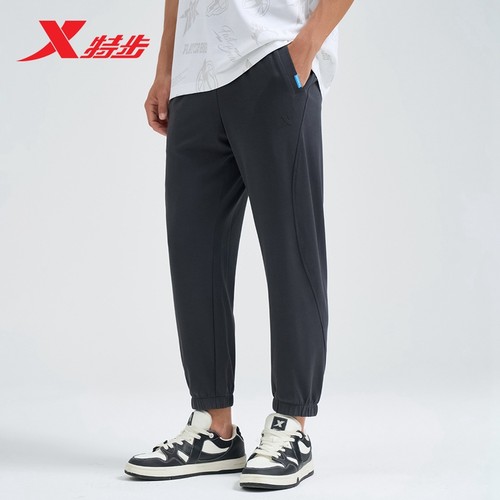 特步运动裤男2025秋冬新款针织弹性薄款收口九分裤976229840014