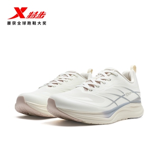 特步跑鞋女鞋夏季新款舒适软底减震回弹跑步鞋休闲运动鞋子女款