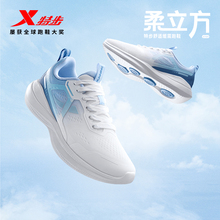 特步柔立方2.0休闲鞋男秋冬季情侣保暖加绒厚底增高运动鞋子男