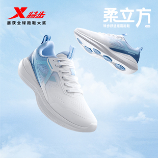 特步柔立方2.0休闲鞋男秋冬季情侣保暖加绒厚底增高运动鞋子男