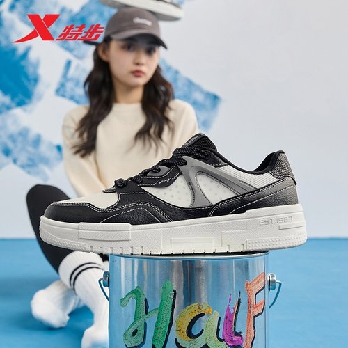 特步女鞋2025春夏新款板鞋情侣平底小白鞋学生低帮休闲鞋男运动鞋