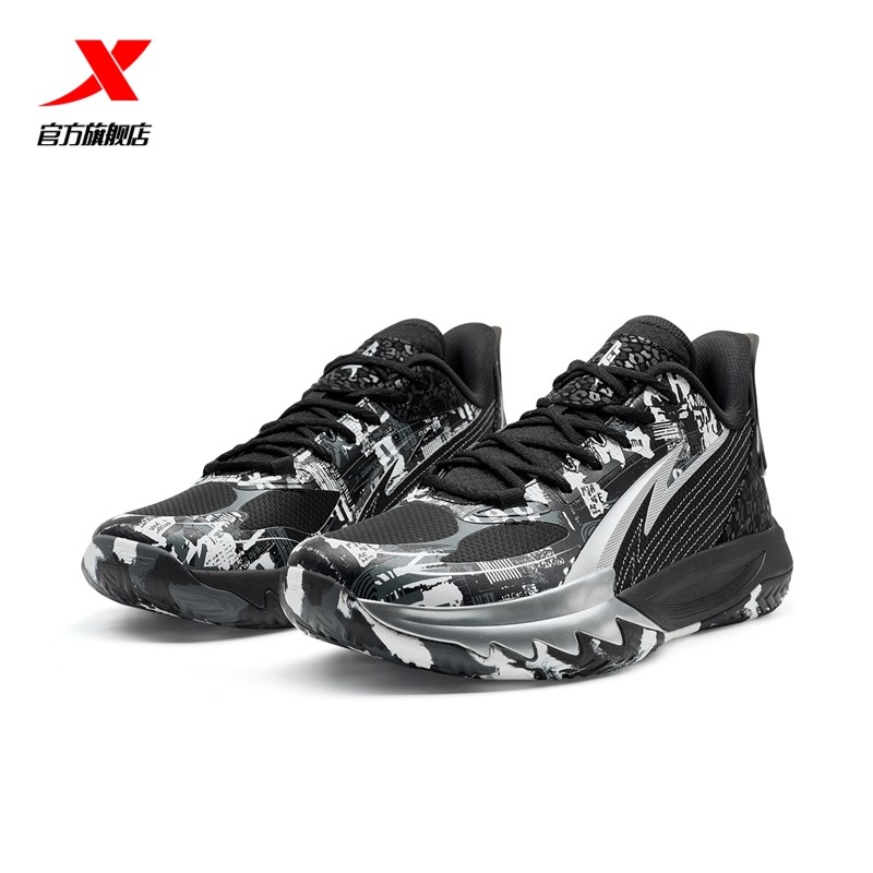 特步外场利器丨男子篮球鞋防滑