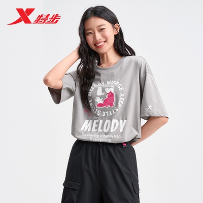 特步短袖女士夏季官方正品休闲女装印花运动透气T恤975228010096