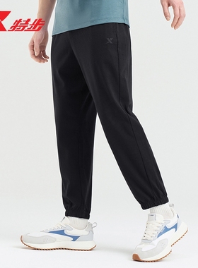 特步运动裤2025秋冬新款运动健身训练男子针织九分裤976229840101