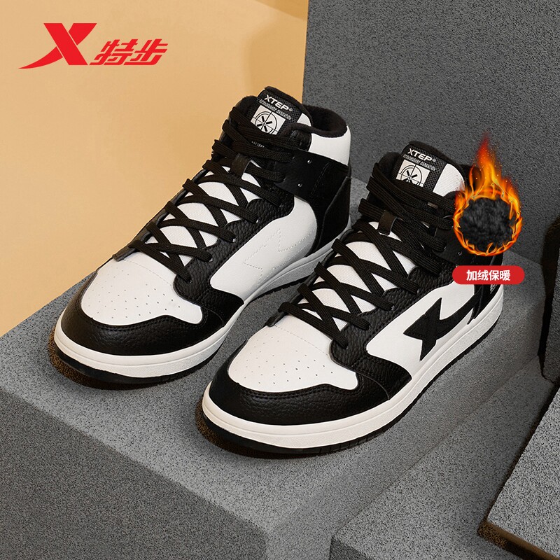 特步棉鞋女鞋2025冬季高帮滑板鞋厚底增高加棉保暖棉鞋时尚休闲鞋