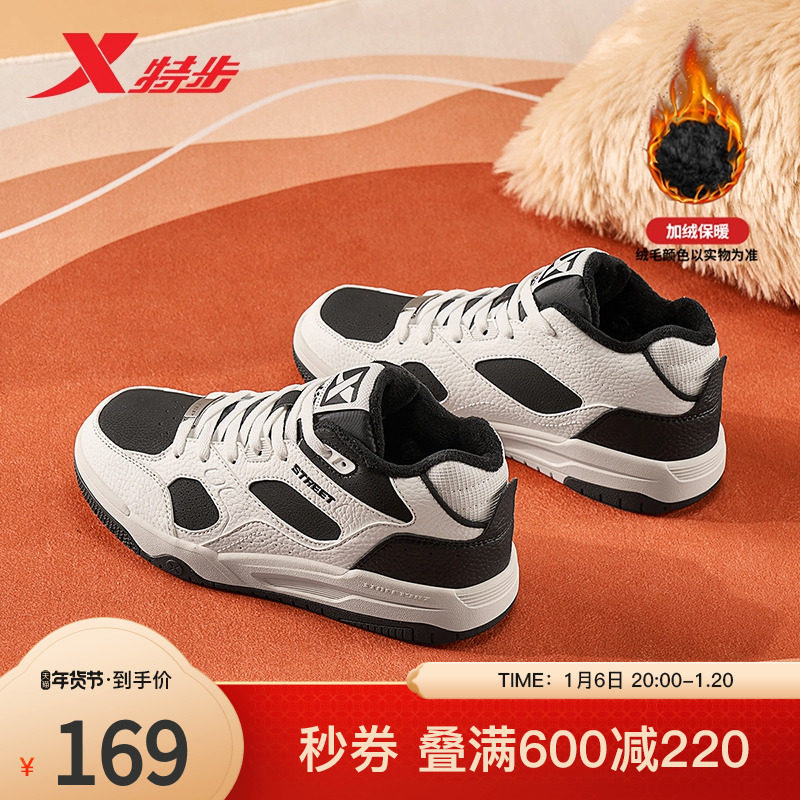 ����/��-Ů�� 35 �ز�����Ь��ЬŮ2024�����¿���ް�Ь���汣ů�����˶�Ь���¿�