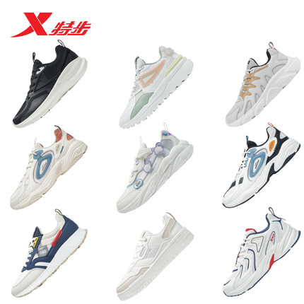 今日好价 1128