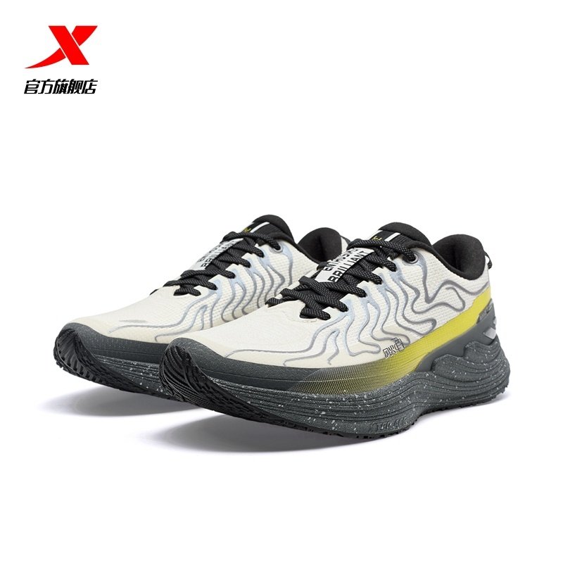 特步风火28代丨跑步鞋男2025冬季革面运动鞋减震跑鞋976419110003