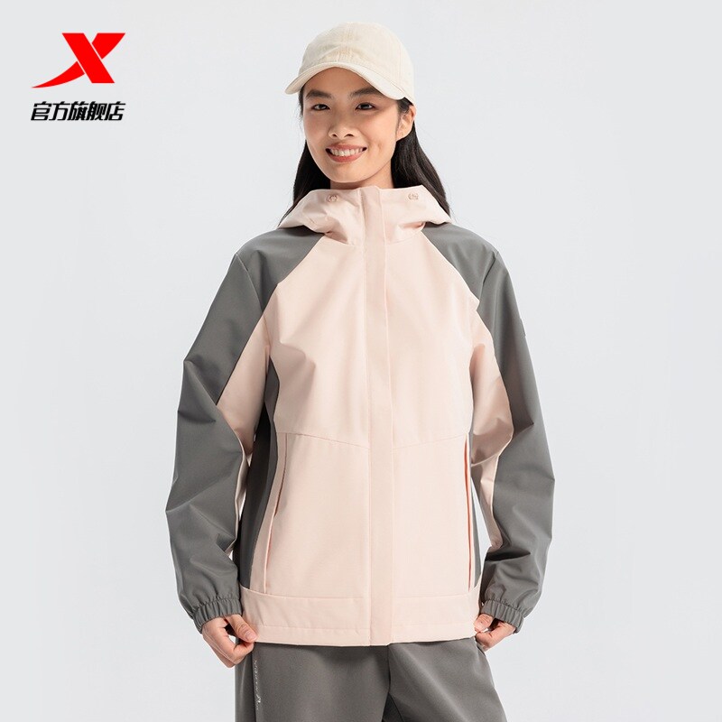 特步外套女款2025秋季新款连帽开衫户外运动双层风衣975128160057,运动服/休闲服装,运动茄克/外套,淘宝优惠券,粉丝福利购,淘宝优惠卷