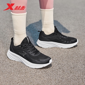 特步轻悦ET丨透气网面跑鞋女休闲缓震训练鞋