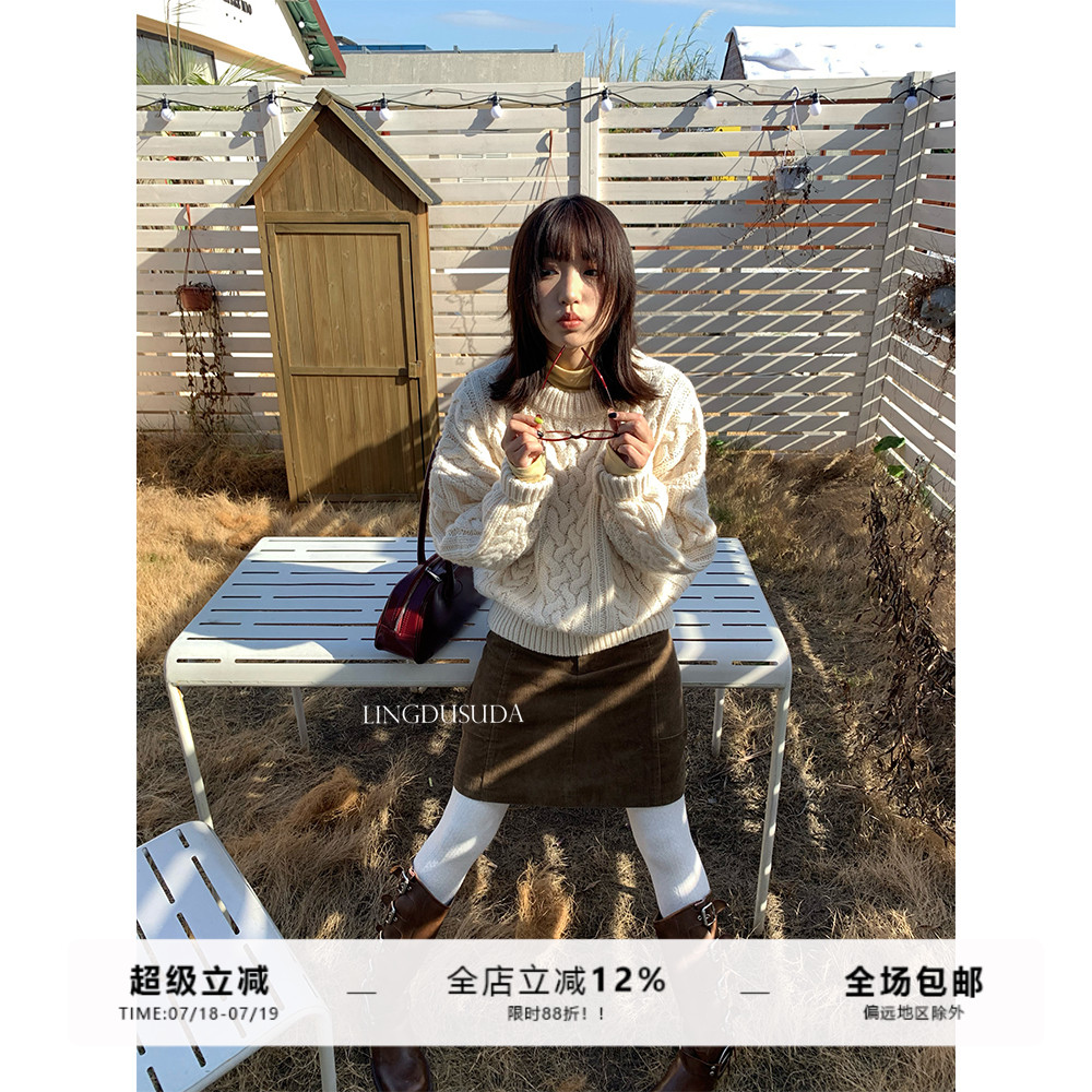 休闲麻花针织衫宽松套头毛衣