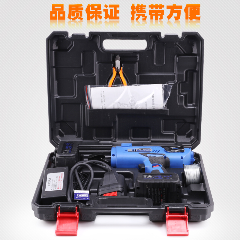 全自动钢筋捆扎机充电式扎丝机锂电动钢筋绑扎机扎勾钢筋捆扎钩在类目 五金/工具, 电动工具, 其它电动工具中 - 来自Buy2taobao.com提供专业的淘宝代购服务