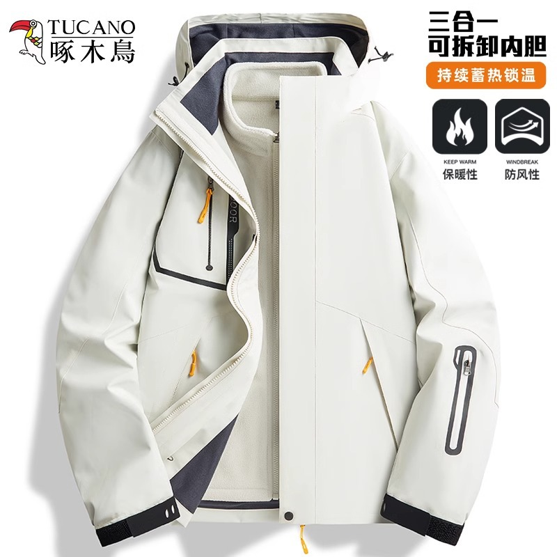 啄木鸟冲锋衣外套男女三合一2025