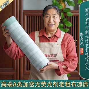 [超厚实/超密实/超A类]高端超密A类母婴级精梳棉老粗布四季棉毯