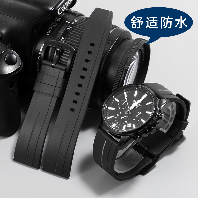 防水硅胶手表带男适用卡西欧卡罗莱精工阿玛尼美度飞亚达黑色表链
