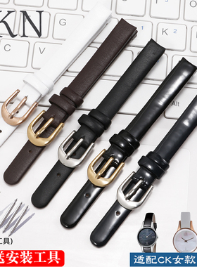 适配CK表带女款细小牛皮带K43231/K43232/K43236亮光真皮表链10mm