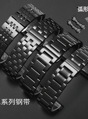 精钢手表带卡罗莱男表黑色钢带代用卡西欧华为天王美度不锈钢表链