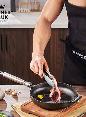 RonnebyBruk 瑞典厚铸铁平底牛排煎蛋煎锅无涂层物理不沾生铁